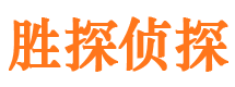 西岗外遇调查取证